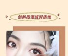 Lightweight & Silky Lip Mud - 4 Colours - 214# - 6g