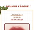 Lightweight & Silky Lip Mud - 4 Colours - 214# - 6g