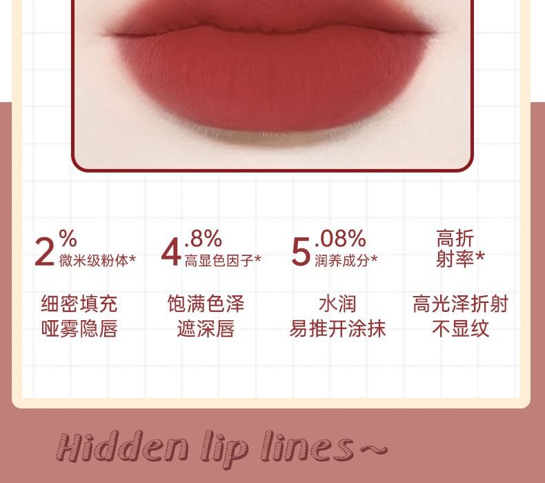 Lightweight & Silky Lip Mud - 4 Colours - 214# - 6g