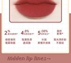 Lightweight & Silky Lip Mud - 4 Colours - 214# - 6g