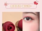 Lightweight & Silky Lip Mud - 4 Colours - 214# - 6g
