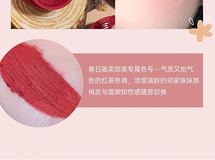 Lightweight & Silky Lip Mud - 4 Colours - 214# - 6g