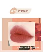 Lightweight & Silky Lip Mud - 4 Colours - 214# - 6g