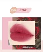 Lightweight & Silky Lip Mud - 4 Colours - 214# - 6g