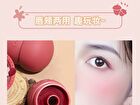 Lightweight & Silky Lip Mud - 4 Colours - 214# - 6g