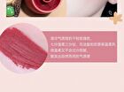 Lightweight & Silky Lip Mud - 4 Colours - 214# - 6g