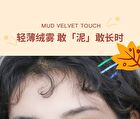 Lightweight & Silky Lip Mud - 4 Colours - 214# - 6g