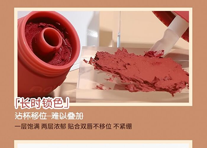 Lightweight & Silky Lip Mud - 4 Colours - 214# - 6g