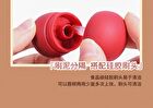 Lightweight & Silky Lip Mud - 4 Colours - 214# - 6g
