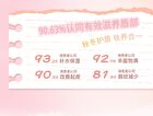 Moisturizing DuDu Lip Oil - 3 Colours - 02# Peach (Light Pink) - 2g
