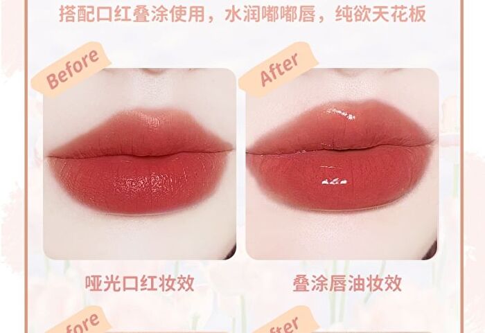 Moisturizing DuDu Lip Oil - 3 Colours - 02# Peach (Light Pink) - 2g