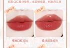 Moisturizing DuDu Lip Oil - 3 Colours - 02# Peach (Light Pink) - 2g
