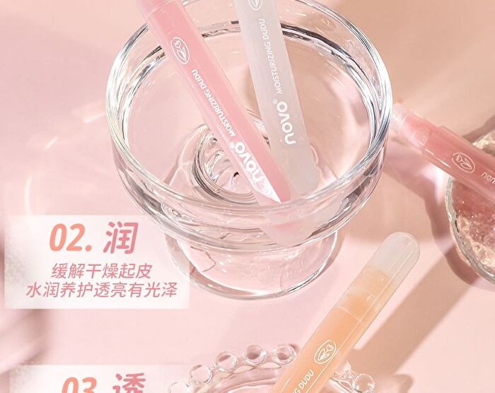 Moisturizing DuDu Lip Oil - 3 Colours - 02# Peach (Light Pink) - 2g