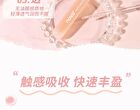 Moisturizing DuDu Lip Oil - 3 Colours - 02# Peach (Light Pink) - 2g