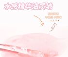 Moisturizing DuDu Lip Oil - 3 Colours - 02# Peach (Light Pink) - 2g
