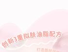 Moisturizing DuDu Lip Oil - 3 Colours - 02# Peach (Light Pink) - 2g