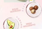Moisturizing DuDu Lip Oil - 3 Colours - 02# Peach (Light Pink) - 2g