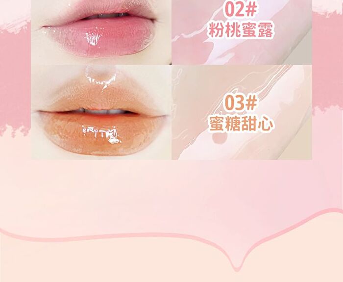 Moisturizing DuDu Lip Oil - 3 Colours - 02# Peach (Light Pink) - 2g
