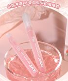 Moisturizing DuDu Lip Oil - 3 Colours - 02# Peach (Light Pink) - 2g