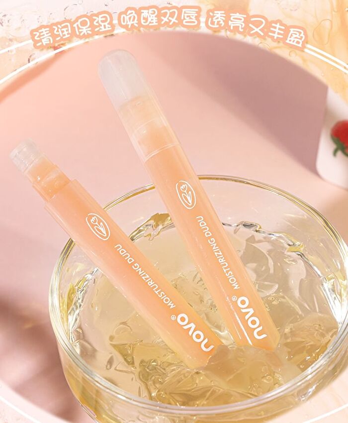 Moisturizing DuDu Lip Oil - 3 Colours - 02# Peach (Light Pink) - 2g