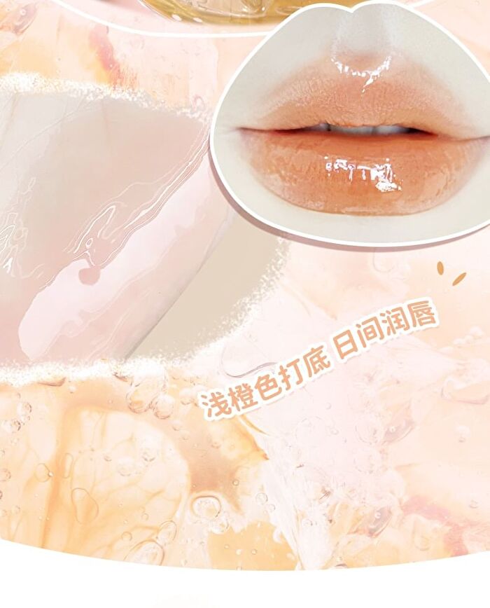 Moisturizing DuDu Lip Oil - 3 Colours - 02# Peach (Light Pink) - 2g