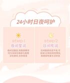 Moisturizing DuDu Lip Oil - 3 Colours - 02# Peach (Light Pink) - 2g