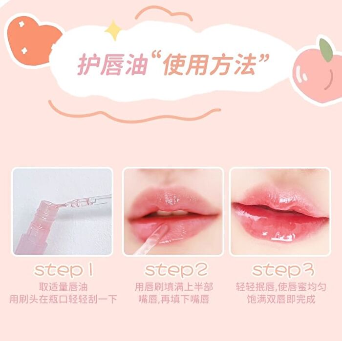 Moisturizing DuDu Lip Oil - 3 Colours - 02# Peach (Light Pink) - 2g