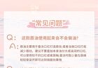 Moisturizing DuDu Lip Oil - 3 Colours - 02# Peach (Light Pink) - 2g