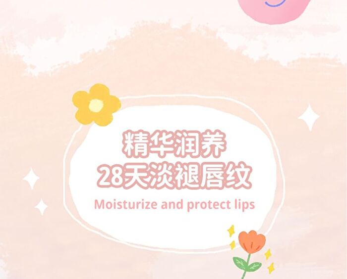Moisturizing DuDu Lip Oil - 3 Colours - 02# Peach (Light Pink) - 2g