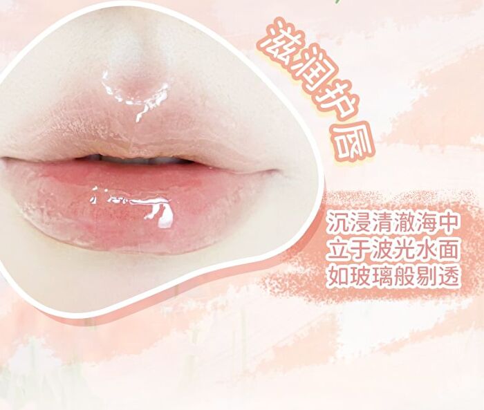 Moisturizing DuDu Lip Oil - 3 Colours - 02# Peach (Light Pink) - 2g