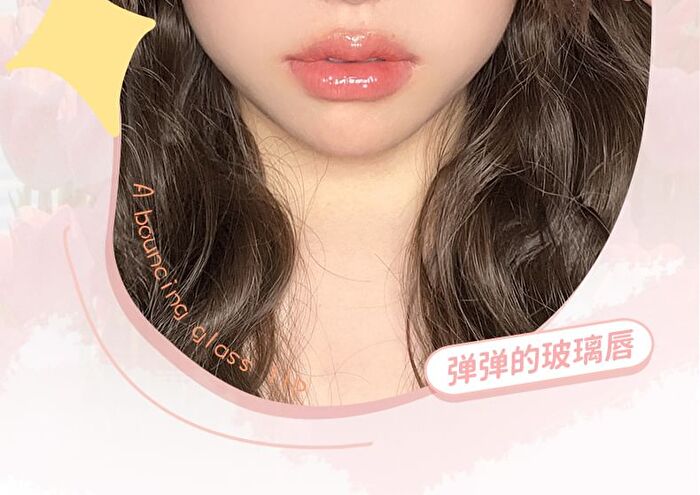 Moisturizing DuDu Lip Oil - 3 Colours - 02# Peach (Light Pink) - 2g