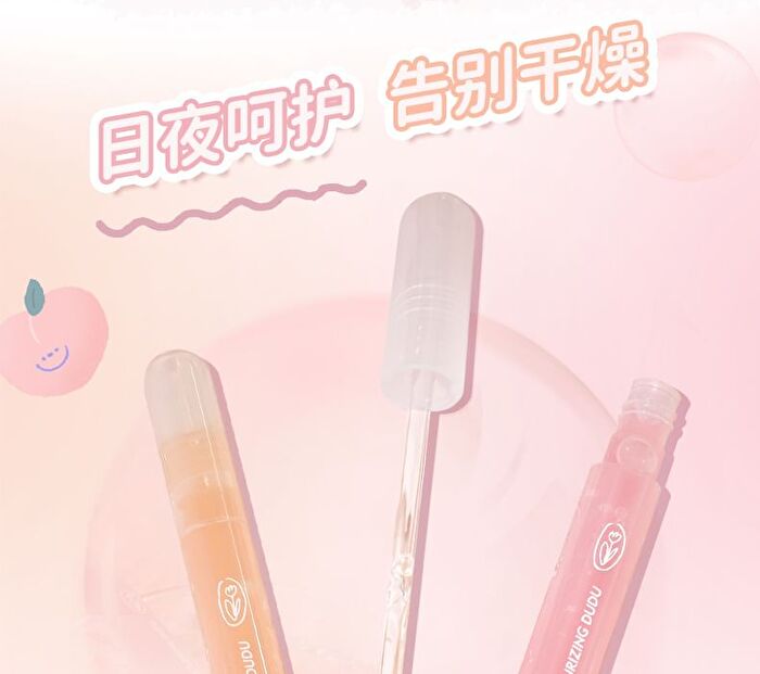 Moisturizing DuDu Lip Oil - 3 Colours - 02# Peach (Light Pink) - 2g