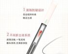 Two Claw Eyeliner / Lower Eyelashes Pen - 2 Colours - 01# Black - 0.6ml