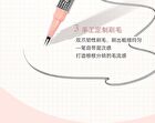 Two Claw Eyeliner / Lower Eyelashes Pen - 2 Colours - 01# Black - 0.6ml