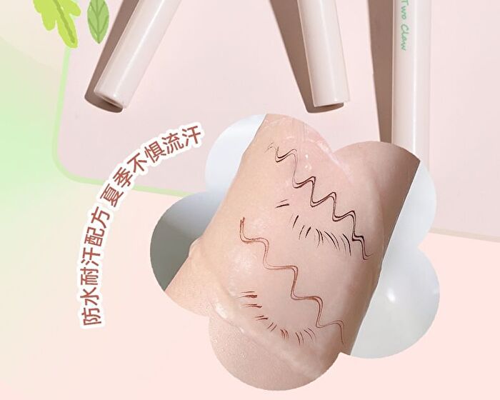 Two Claw Eyeliner / Lower Eyelashes Pen - 2 Colours - 01# Black - 0.6ml