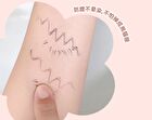 Two Claw Eyeliner / Lower Eyelashes Pen - 2 Colours - 01# Black - 0.6ml