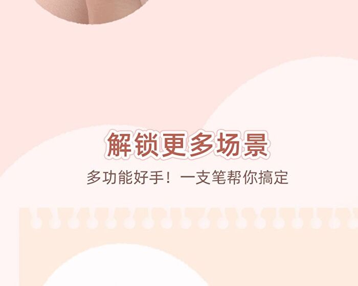 Two Claw Eyeliner / Lower Eyelashes Pen - 2 Colours - 01# Black - 0.6ml