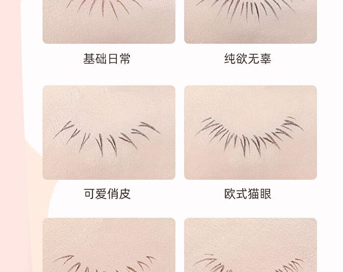 Two Claw Eyeliner / Lower Eyelashes Pen - 2 Colours - 01# Black - 0.6ml