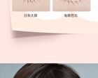 Two Claw Eyeliner / Lower Eyelashes Pen - 2 Colours - 01# Black - 0.6ml
