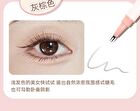 Two Claw Eyeliner / Lower Eyelashes Pen - 2 Colours - 01# Black - 0.6ml