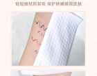 Two Claw Eyeliner / Lower Eyelashes Pen - 2 Colours - 01# Black - 0.6ml