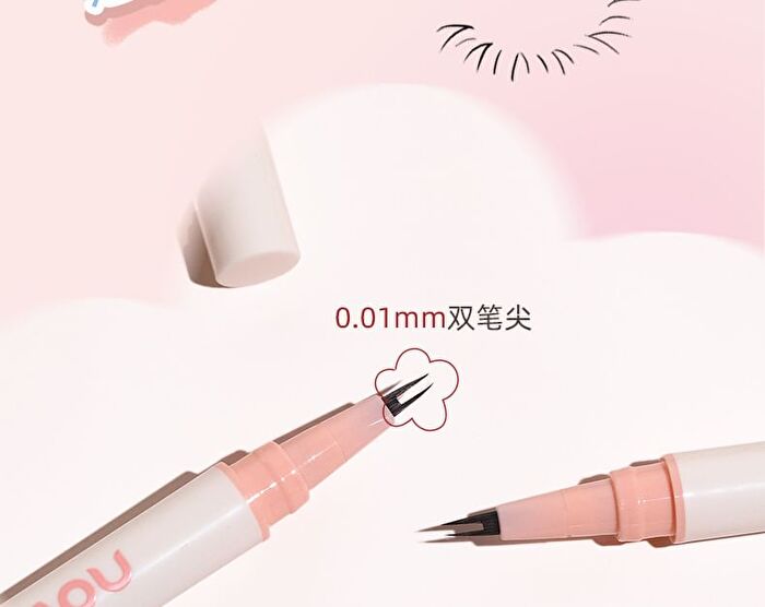 Two Claw Eyeliner / Lower Eyelashes Pen - 2 Colours - 01# Black - 0.6ml