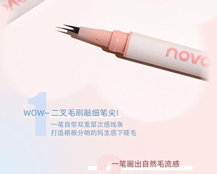 Two Claw Eyeliner / Lower Eyelashes Pen - 2 Colours - 01# Black - 0.6ml
