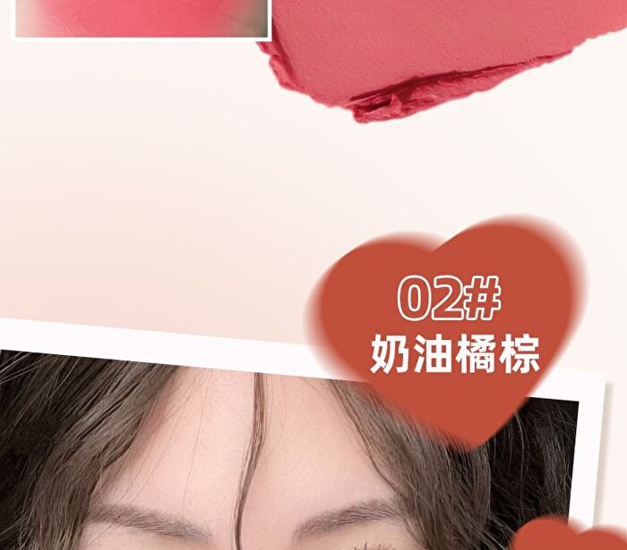 Velvet Mist Cotton Feel Lip Mud - 6 Colours - 100# - 5g