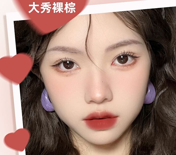 Velvet Mist Cotton Feel Lip Mud - 6 Colours - 100# - 5g