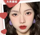 Velvet Mist Cotton Feel Lip Mud - 6 Colours - 100# - 5g