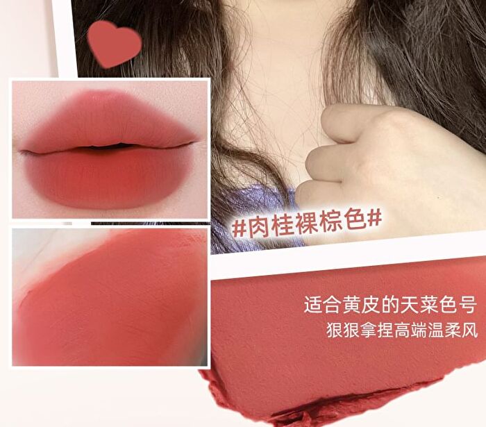 Velvet Mist Cotton Feel Lip Mud - 6 Colours - 100# - 5g