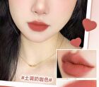 Velvet Mist Cotton Feel Lip Mud - 6 Colours - 100# - 5g