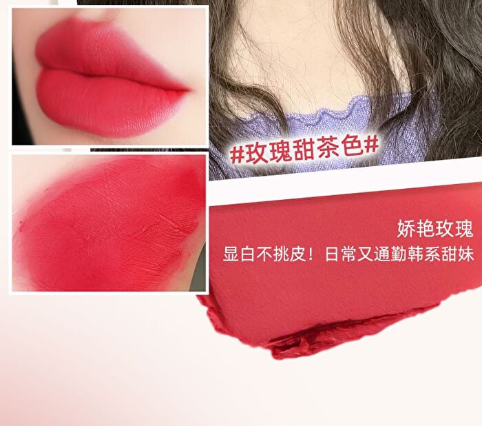 Velvet Mist Cotton Feel Lip Mud - 6 Colours - 100# - 5g