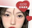 Velvet Mist Cotton Feel Lip Mud - 6 Colours - 100# - 5g